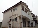  マルティ岡の宮