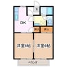 サンパークA 2DKの間取り
