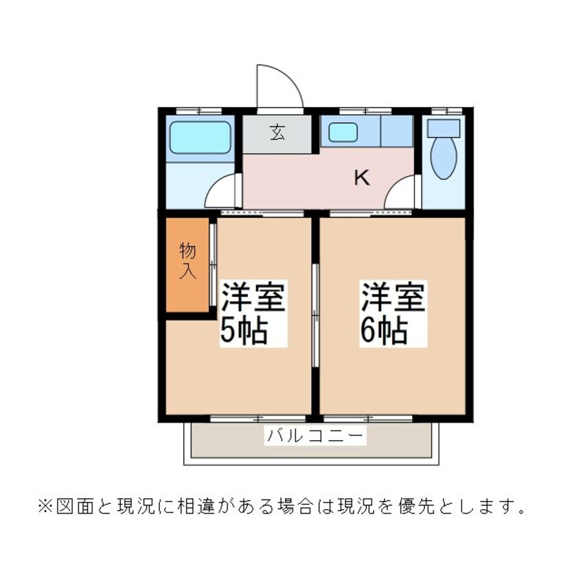 間取図 白金ハイツ