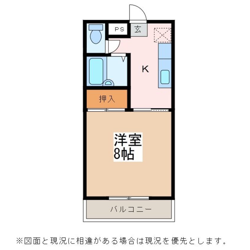 間取図 コンチェルト