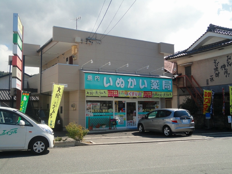  コンチェルト