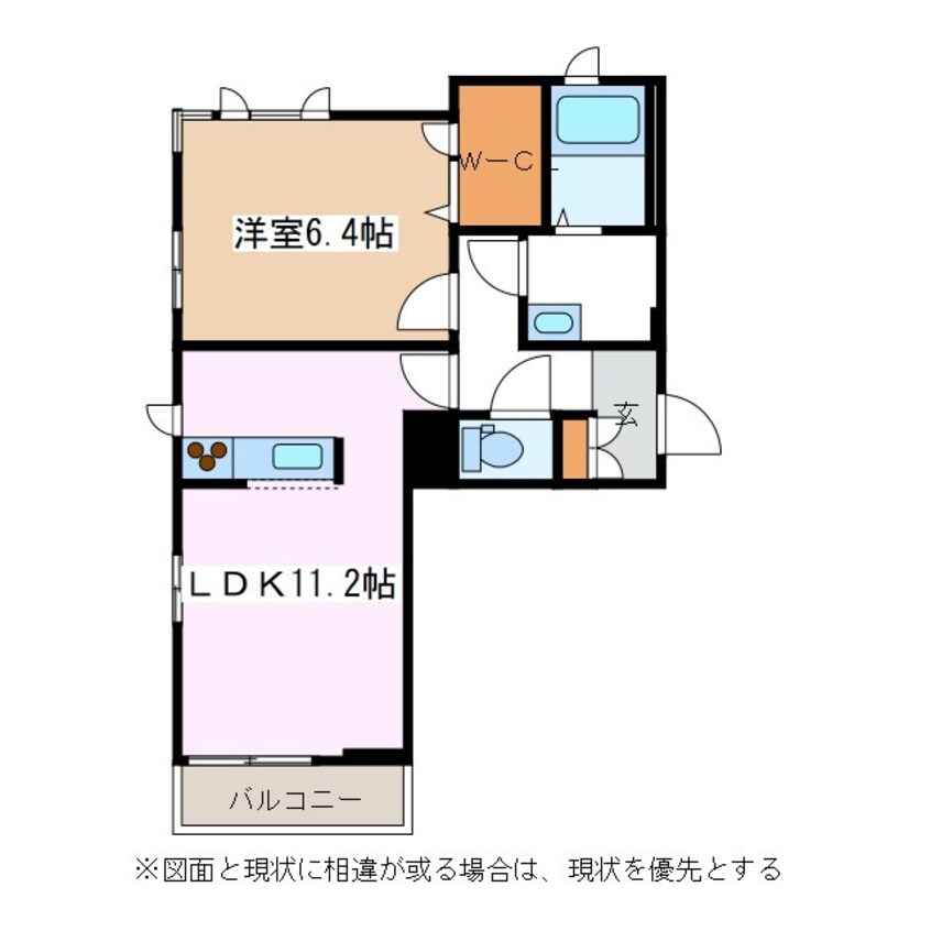 間取図 ディアコートまるも