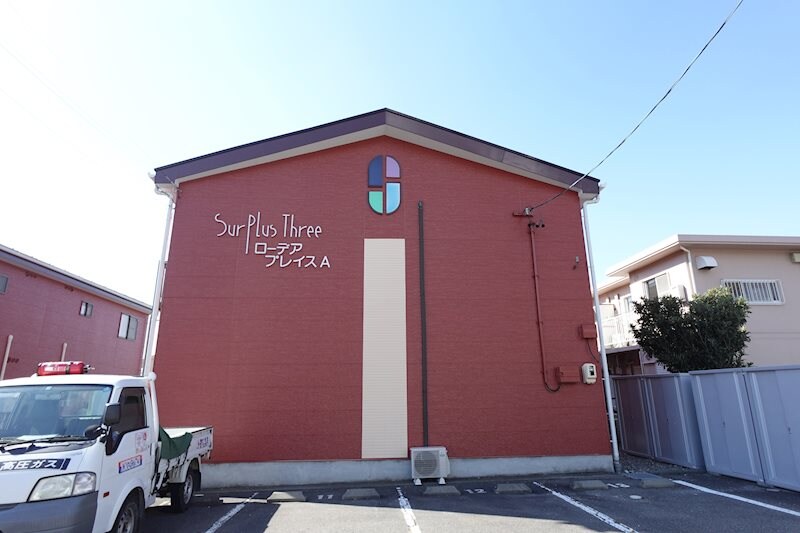  Surplus ローデアプレイスＡ