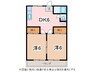 メゾンワタヤ 2DKの間取り
