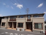 Maison Toda