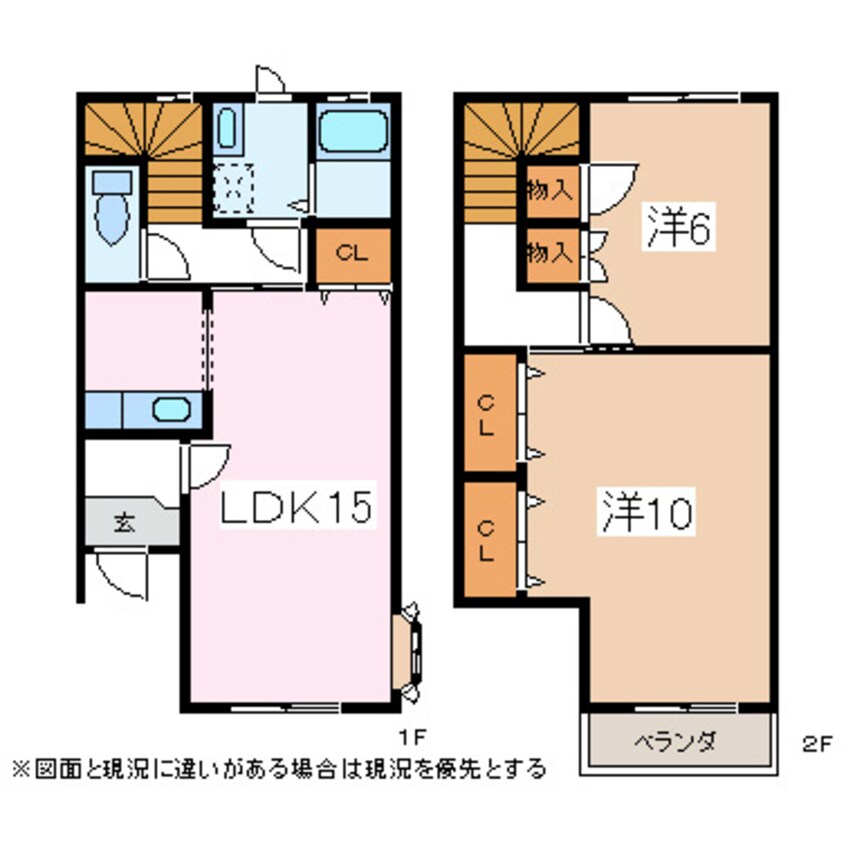 間取図 白板１丁目賃貸住宅