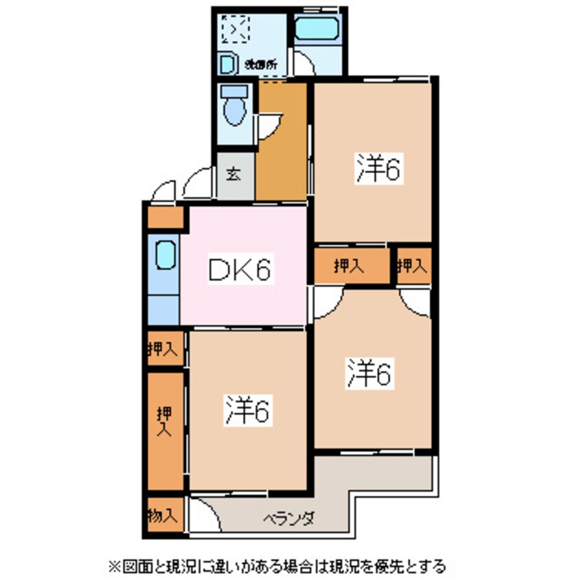 間取図 城山マンション