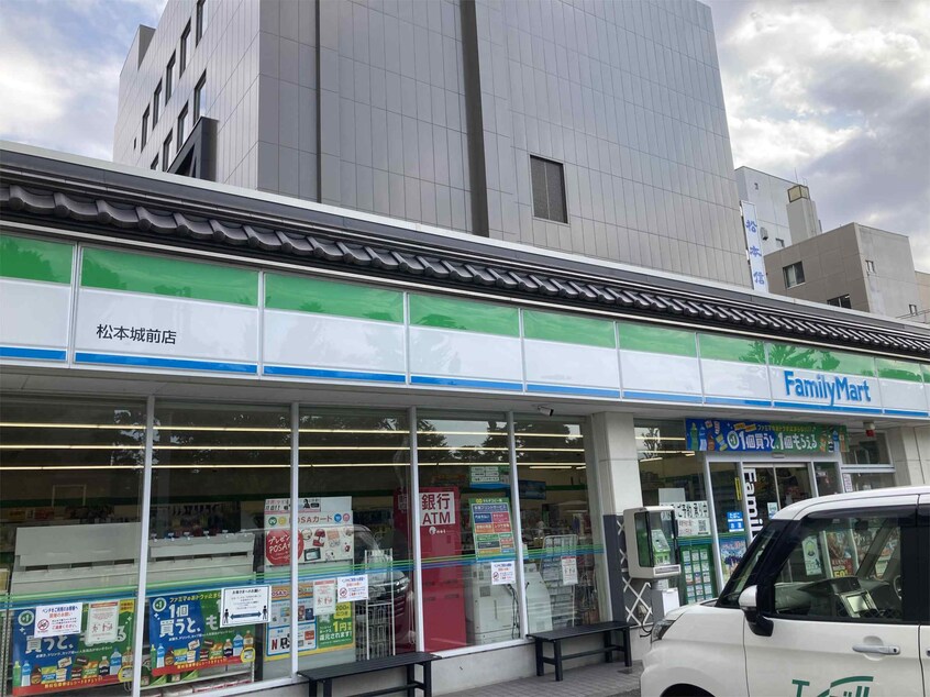 ﾌｧﾐﾘｰﾏｰﾄ 松本城前店(コンビニ)まで352m 東和ビル