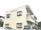 レジデンスKKの外観