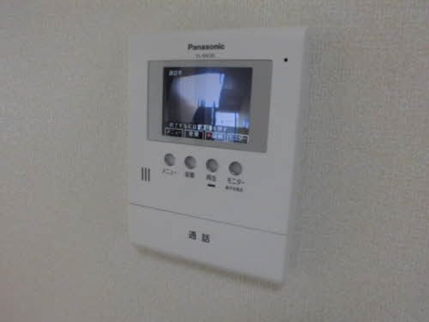  ディアス ブリランテ