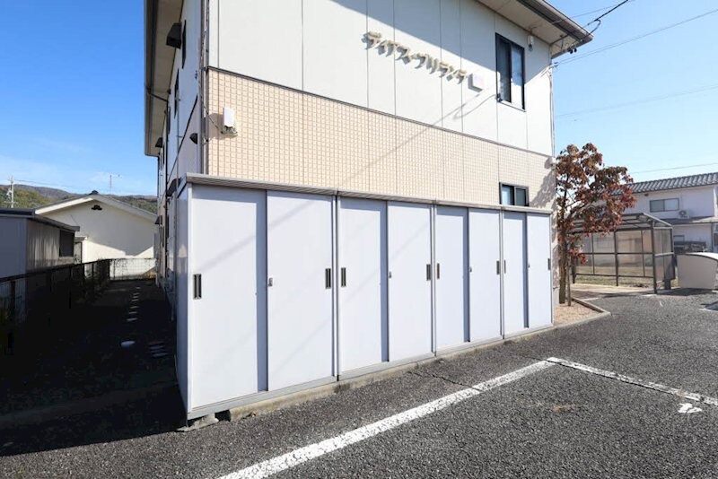  ディアス ブリランテ