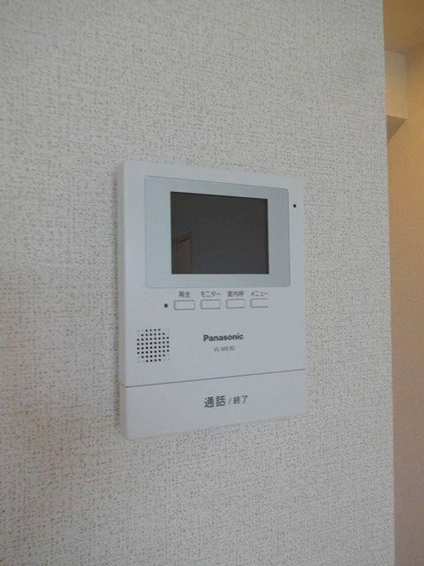  ダイヤモンドムーン