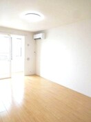  ダイヤモンドムーン