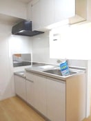  ダイヤモンドムーン