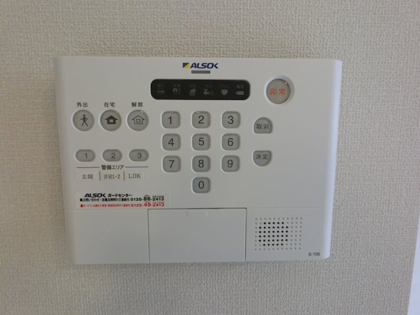 103の参考画像です。 La Pino