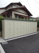  リブ ブライト パークA