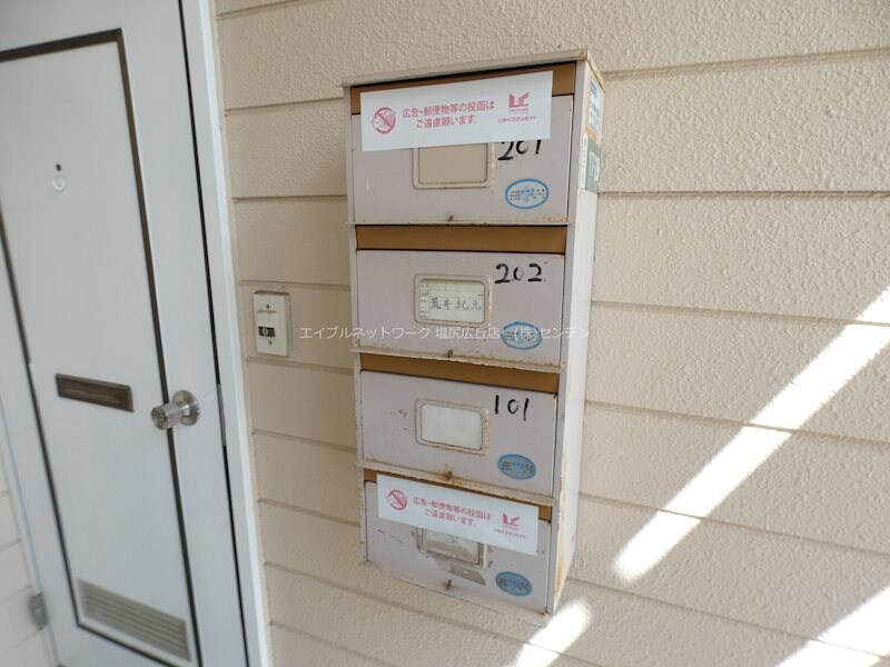  モモセハイツＡ