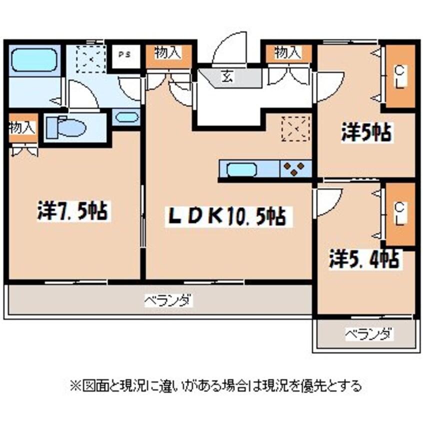 間取図 エクセルシオール城北