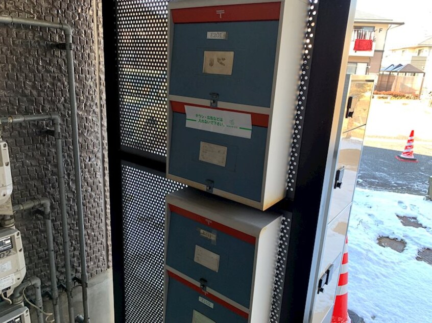  ハイランドタウンE