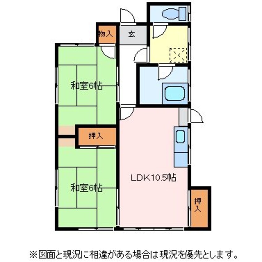 間取図 沢村小林貸家南