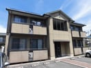 平田の森緑謳館の外観