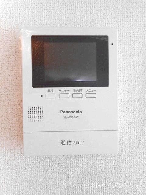  シャルマン櫻街６　梓館