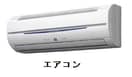  シャルマン櫻街６　梓館
