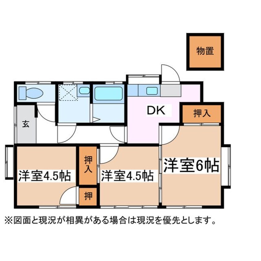 間取図 古瀬貸家　3