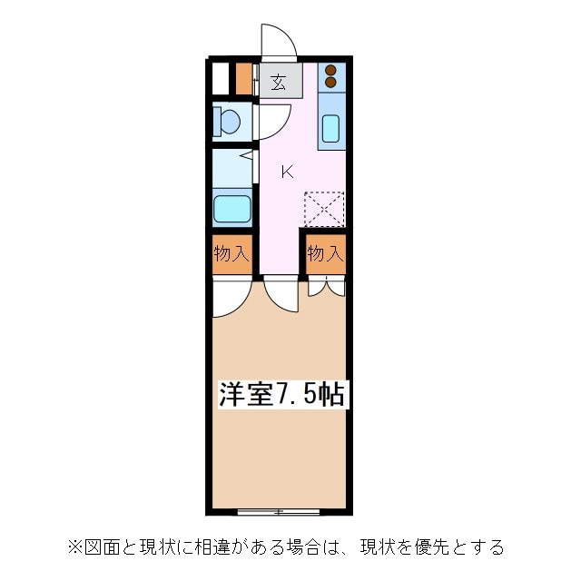 間取り図 クリエすがの