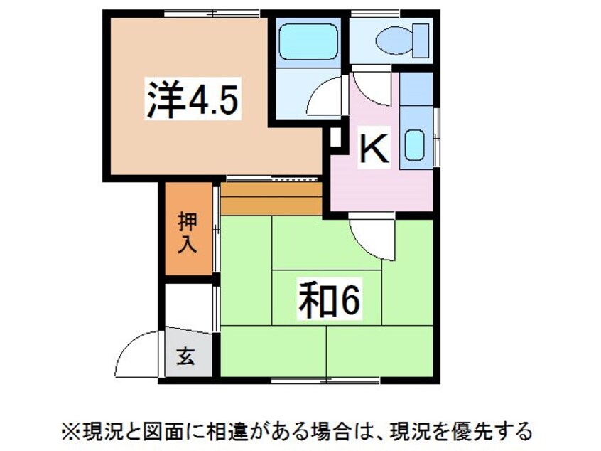 間取図 フォーブル吉江