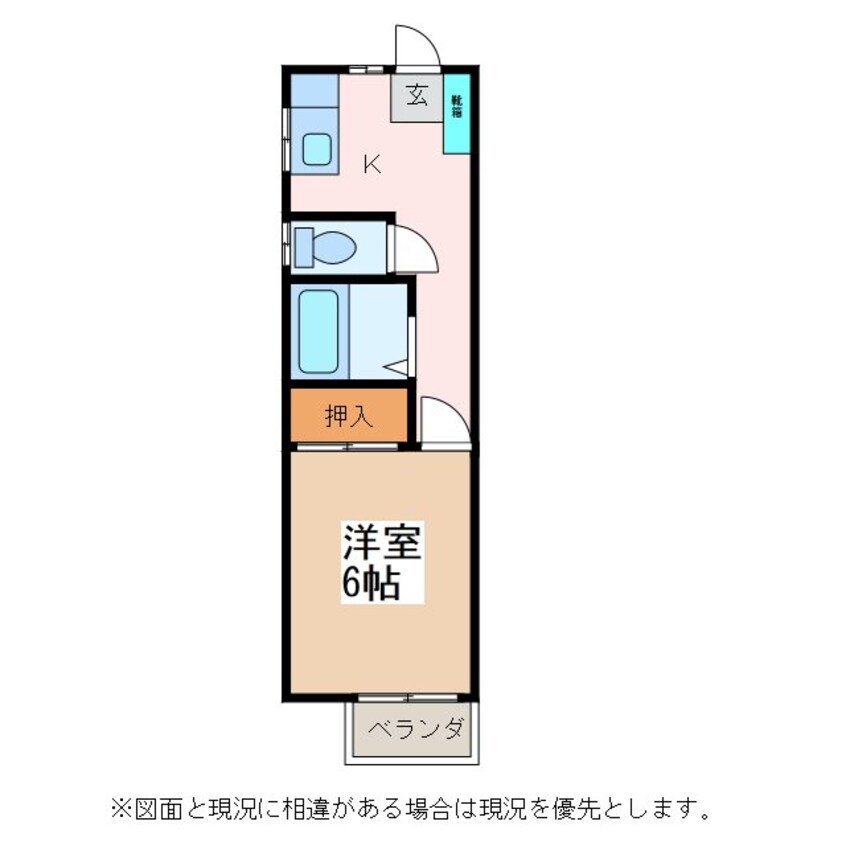 間取図 コーポみさと