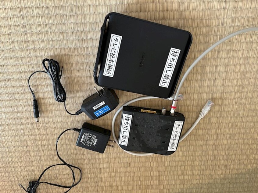  ホワイトハイツ