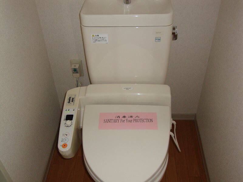  ディアスワンズ竹内