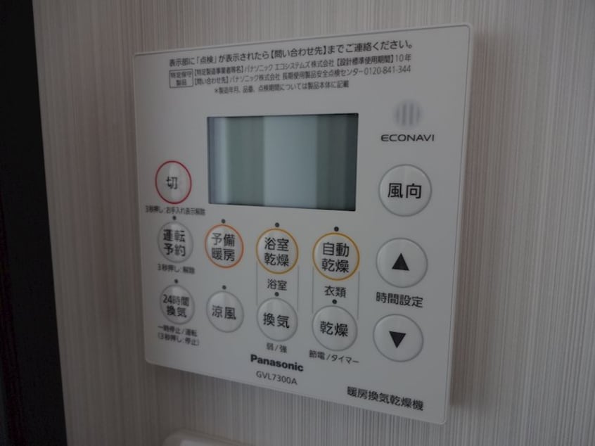  パークサイド