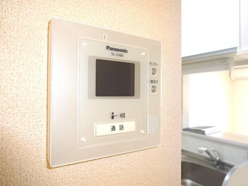  アリスコート・SIMIZU　A