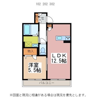 間取図 シャーメゾン元町