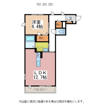 間取図 シャーメゾン元町