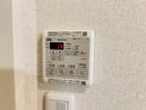  シャーメゾン元町