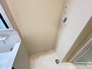  シャーメゾン元町