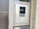  シャーメゾン元町