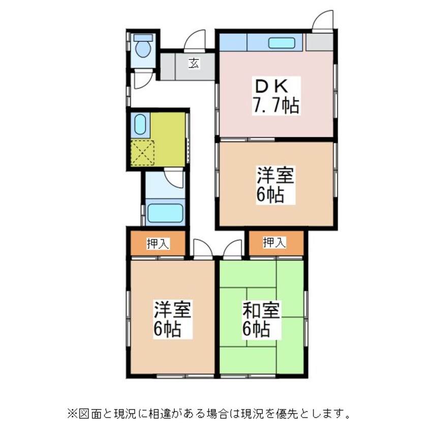 間取図 グリーンタウン両島A棟