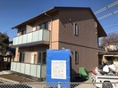  Sha Maison 本庄