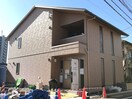  Sha Maison 本庄