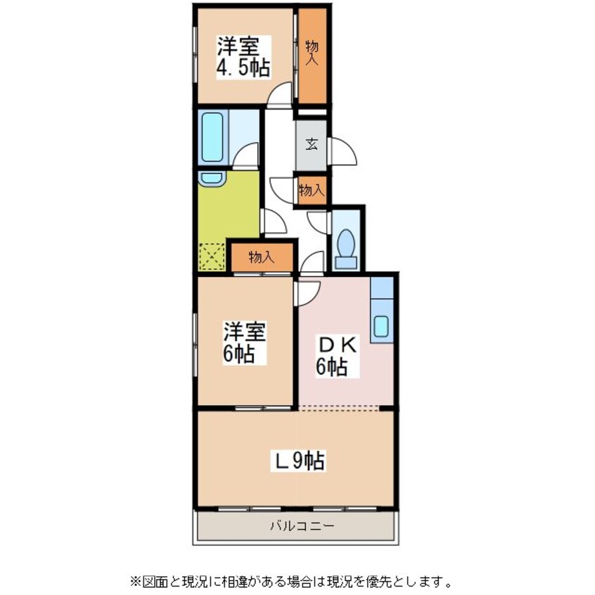 間取図 エコーハイツI