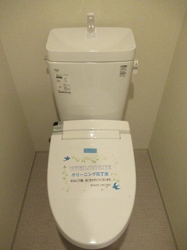 他の号室の参考画像です。 サーパス松本深志