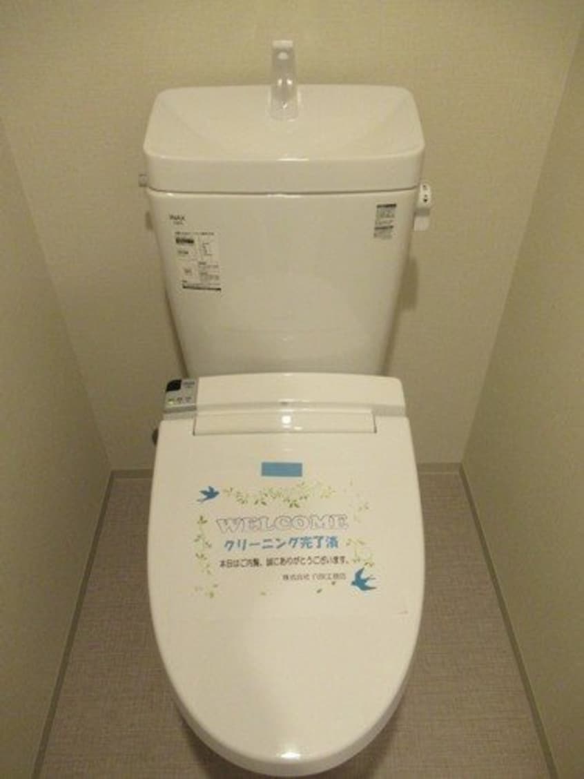 他の号室の参考画像です。 サーパス松本深志