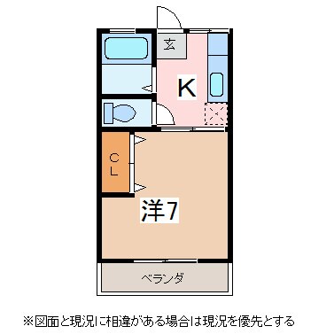 間取り図 シティハイムセンシュウ