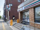 ﾛｰｿﾝ 松本本庄店(コンビニ)まで137m 千代田ハイツ