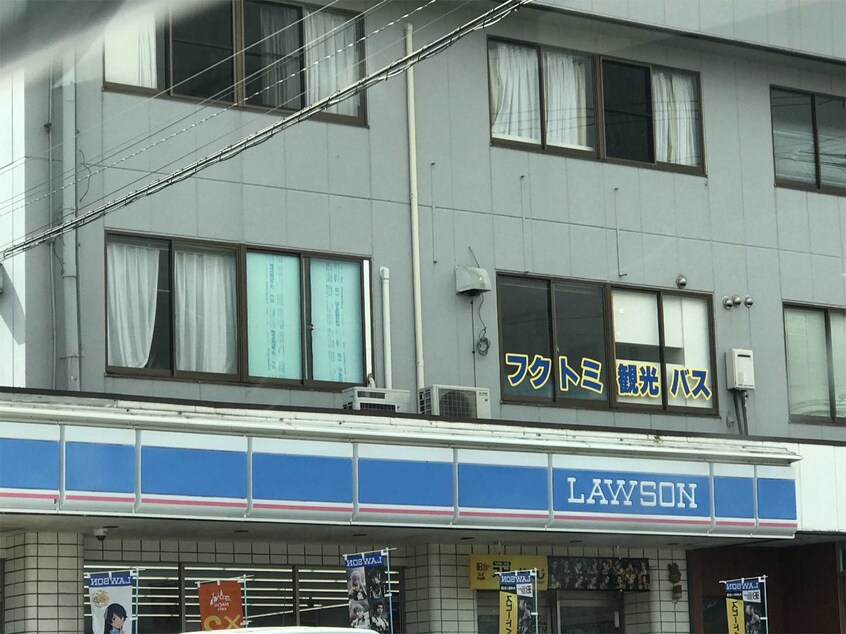 ﾛｰｿﾝ 松本新村店(コンビニ)まで711m 稼ぐ家姫１７号