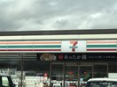 ｾﾌﾞﾝｲﾚﾌﾞﾝ 松本新村店(コンビニ)まで935m 稼ぐ家姫１７号